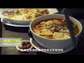 【美食攻略】一个专为吃货分享的klia2出入境机场美食攻略！