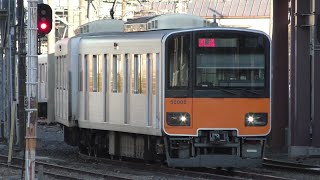 東武東上線50000系　51008編成　寄居へ回送