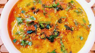 ধাবা স্টাইল ডাল ফ্রাই রেসিপি | Easy Simple Dal Fry Recipe | Tadka Dal Fry Dhaba Style