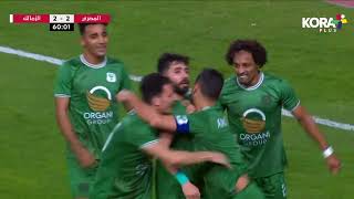 ملخص مباراة | المصري 3-2 الزمالك | الجولة الثانية والعشرون | الدوري المصري 2023/2022
