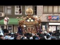 平成25年 神田祭 神田須田町二 明神下