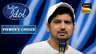 Vineet के Powerful Comeback ने जीत लिया India का दिल! | Indian Idol Season 13 | Viewer's Choice