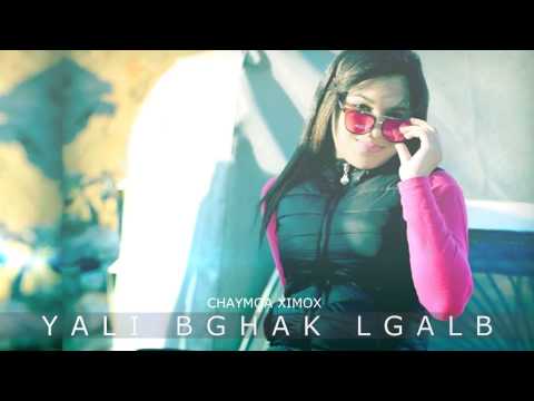 TÉLÉCHARGER IHAB AMIR WAHDA WAHDA 3LIA GRATUIT WAHDA TÉLÉCHARGER 3LIA GRATUIT IHAB WAHDA AMIR