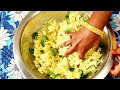 chintakaya pulihora raw tamarind rice recipe చింతకాయ పులిహోర traditional telugu style