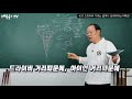 샷편 29 드라이버 거리는 얼마나 보내야되는거에요