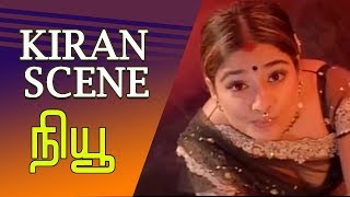 New | Tamil Movie | Kiran Scene | S.J.Surya | Simran | Manivannan | Devayani | Nassar