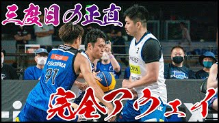 【3x3.EXE PREMIER】宿敵に三度挑む!完全アウェイの中で悲願の初勝利なるか!? vs HACHINOHE DIME.EXE