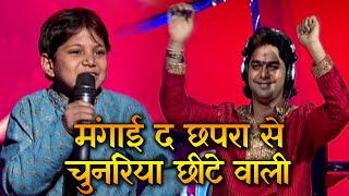 मंगाई द छपरा से चुनरिया छीटें वाली  || NehlePeDehla | EP03 #Pawansingh #kalpanapatwari #manojtiwari