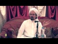 The Isra Wal Mi'raj - Shaykh Hamza Yusuf