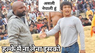 नाम है मेवा थापा काम हैं देवा जैसे मारता है जावेद gani जैसा  / new kusthi dangal meva thapa nepal