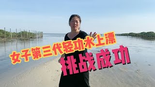 海边漫步，享受微风轻拂的惬意时光