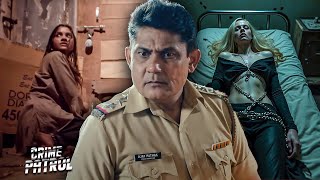 कौन थे वो अपराधी? लड़की को दो साल तक एक कमरे में कैद किया! | Crime Patrol 2025 | Best Of Crime