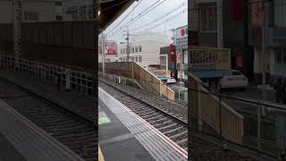 タイミングよく準特急に遭遇！ #京都 #阪急電車 #淡路駅