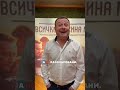 Димитър Рачков за новата си роля в сериала