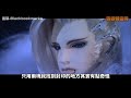 霹靂朝靈闕第03.04章觀後感：空手椎間盤突出大師！ft.兵災雪、傲神州、星野殘紅、少陽君、武邑率然、遊師無方、西窗月、步虛行、泥菩薩、卯十四｜霹靂布袋戲｜墨栞 blackbookmarks