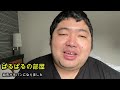 【再永久ban】組長が永久banになりました【ぱるぱる】