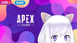 【🔴APEX】参加型エーペックス　夜活カジュアルorランク　  (エペ歴131日目)