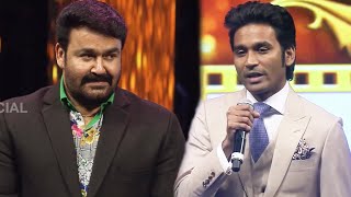 Dhanush Reveals His Relation With Mohanlal