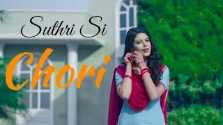 Ek Suthri Si Chori Gelya Aankh Ladgi | Ajay Hooda | Haryanvi Song