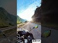 和歌山ツーリング道中 国道169号線　 バイク　 ツーリング　 ninja400