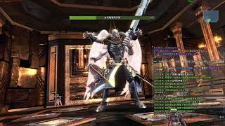 新瑪奇英雄傳 古代格里斯貝恩(闇月神殿) 伊菲 新鐮刀 solo Vindictus - Ancient Grisbane - Yifei solo 3:10 四葉草Chloe