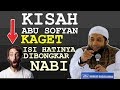 [VV] Kisah Lucu ABU SOFYAN Kaget Isi Hatinya DIBONGKAR Nabi Muhammad | Ustadz Khalid Basalamah