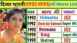 Divya Bharti (1992-1993)  All Movie List | Divya Bharti movie | Divya Bhari All Movie #divyabharti
