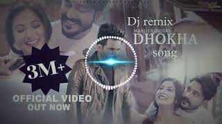 Dhokha -@manjitsahota1298 - black virus - diamond record | Latest Panjabi song 2024 |remix song