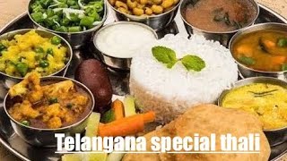 ఈ ఓక్క video చుసై చాలు అన్ని రకాల recipes/ non veg thali in telugu/ అమ్మ చెసిన వంటలు