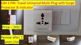 GM (Gold Medal) 3 Pin Travel Adapter with Surge Protector Review | Review after 2 years Use