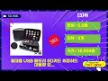 최고의 usb 케이스 리뷰 및 추천 사용 후기 공개