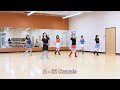 Gotta Have It - Line Dance (Dance & Teach)