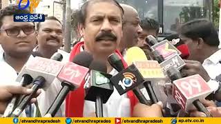 CPM \u0026 CPI Leaders Protest | Over Bifurcation Promises | at Vizianagaram