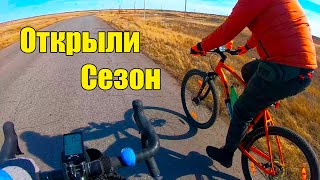 Открытие вело сезона / Много слов / Пожар