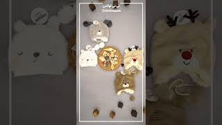 مرکز خرید سیسمونی در قم #سیسمونی #سیسمونی_نوزاد #baby #لباس_کودک #cute