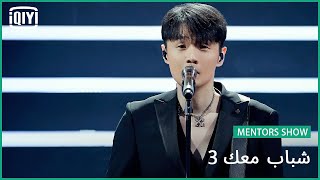 Ronghao Li لي رونغ هاو \