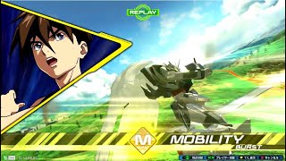 【EXVS2XB】ウイングガンダムゼロ(EW版)【フェイト視点】