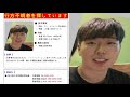 韓ｰ①【拡散希望】行方不明者を探しています。韓国人旅行者のユン セジュンさん27歳です。情報提供連絡先 大韓民國総領事館 代表電話 06 4256 2345 윤세준