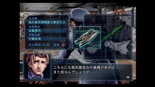 【実況】鋼鉄の咆哮を喋りながらプレイpart60【Ｒ】