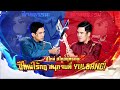 yulgang m มาเดินเล่นสัก 10 นาทีครับ งดคุย