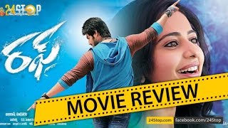 Rough Telugu Movie Review