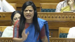 Mahua Moitra's Roaring Speech in Lok Sabha 2024 | AITC | Krishnanagar MP | West Bengal | Parliament