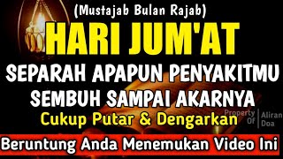 KUN FAYAKUN 🤲 CUKUP PUTAR 1X AYAT INI INSYAALLAH P3NY4KIT LANGSUNG S3MBUH TOTAL❗