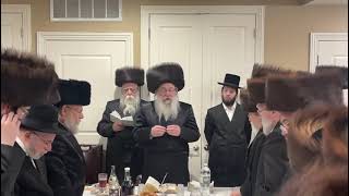 Shema Yisrael / Nadvorna Rebbe In BP Rosh Chodesh Nissan 5782