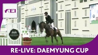 Re-Live: Daemyung Cup 2016 (Friday) - May On A Horse - CSI 3*