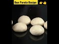 Bun Parotta Recipe #bunporatta #youtubeshorts #shorts #ytshorts #short #ytshorts