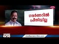 ഗവർണർക്കെതിരെയുള്ള പോര് ശക്തമാക്കി സിപിഎം നിയമയുദ്ധത്തിലേക്കോ