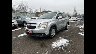 АВТОПАРК Chevrolet Orlando 2013 року (код товару 42153)