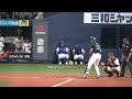 東京ヤクルトスワローズオスナ選手のバッティングフォーム（スロー再生あり）