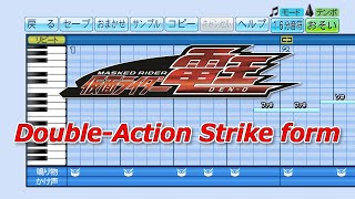 【パワプロ2020】応援歌 仮面ライダー電王『Double-Action Strike form』